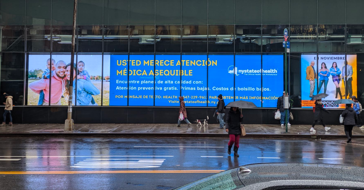 Broadway & 178th (Port Authority)